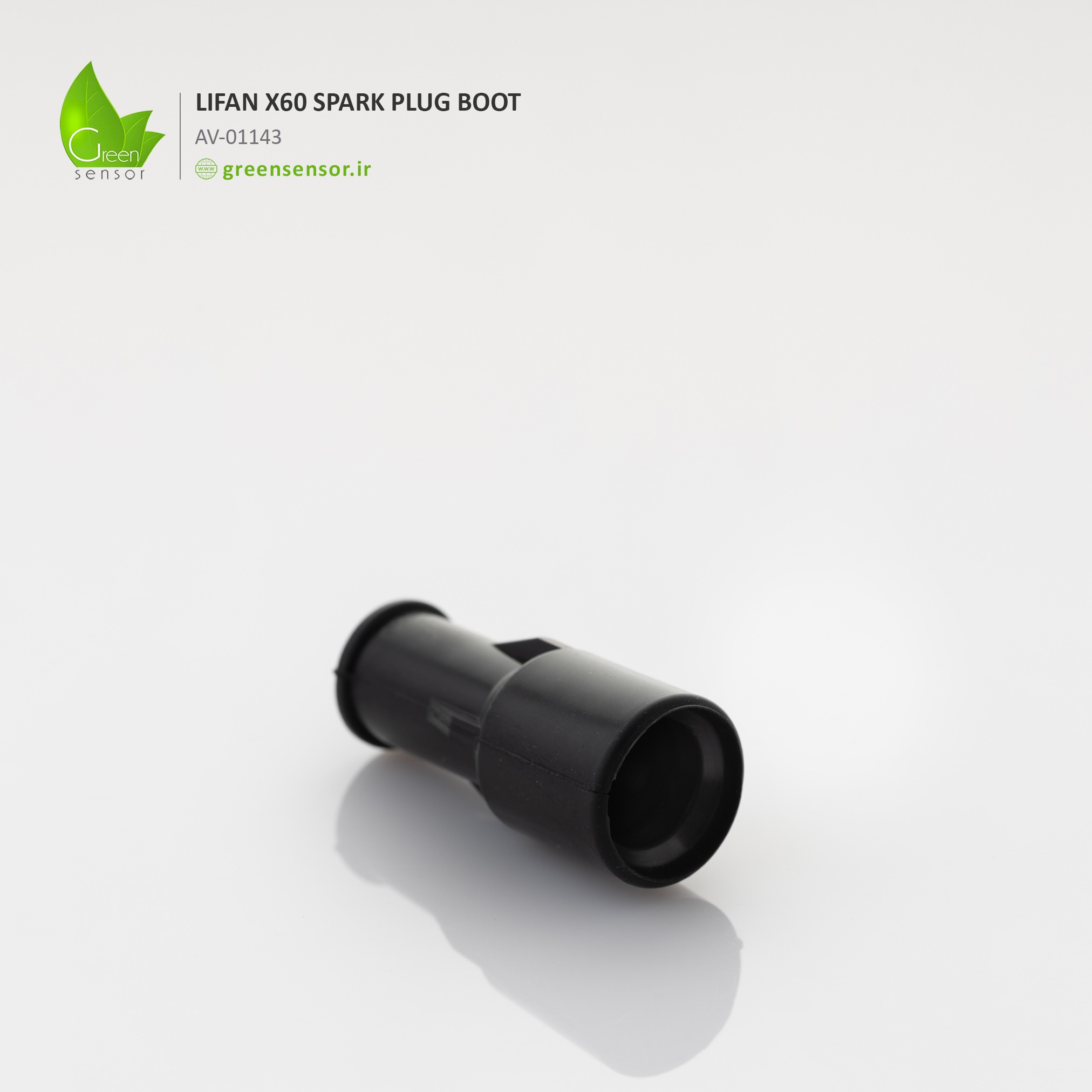بوت لیفان-X60