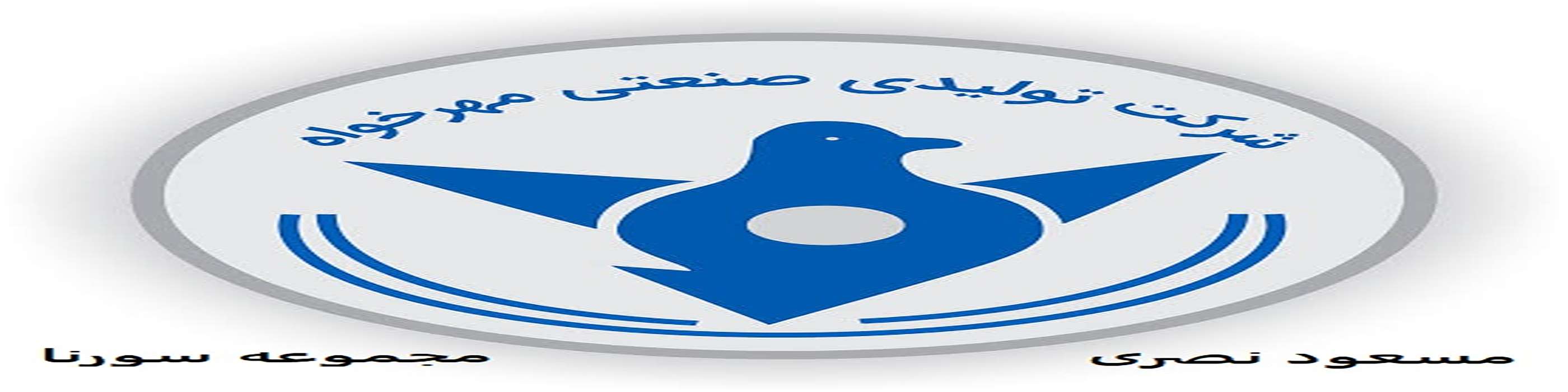 مهر خواه-مهرخواه