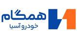 همگام خودرو