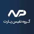 نفیس خوردو