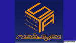 عطار
