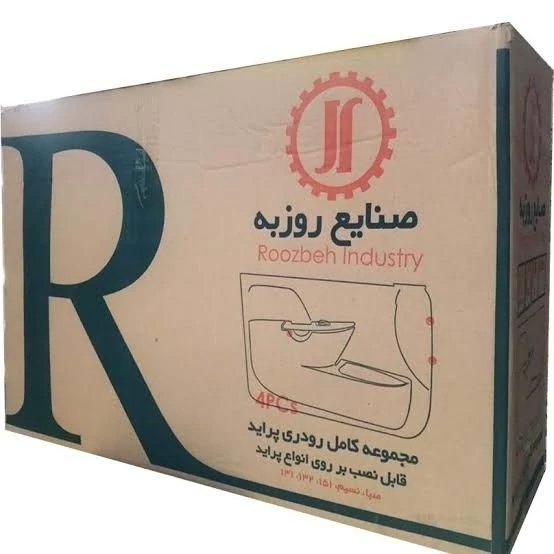 فیبر تودری 131 روزبه (نقدی)
