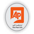 آریا پلاست آذین