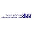 آریان خودرو